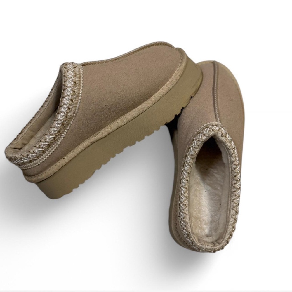 Cozy Tan Suede Slippers